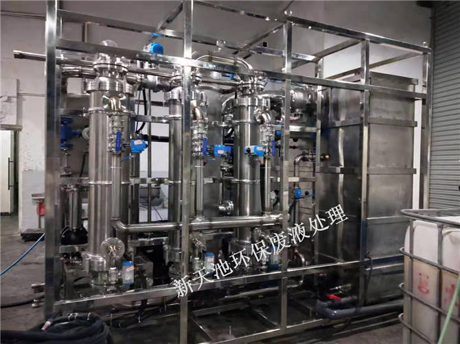 惠州利元亨實業(yè)小型廢水處理設備及工程